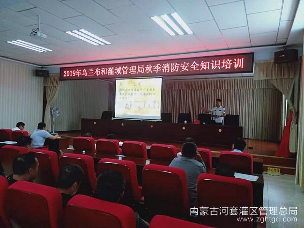 消防2.jpg