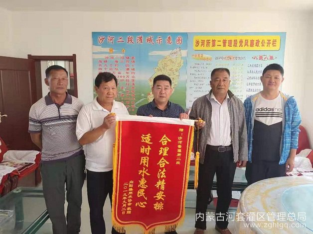 微信图片_20190906155322.jpg