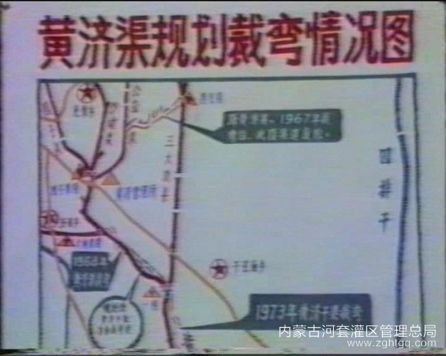 黄济渠3.jpg