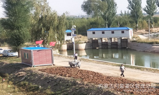 杨家河三闸防洪值水情板房_副本.jpg
