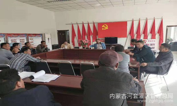 会商一期渠道按计划放口_副本.jpg