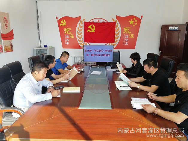 微信图片_20190927182244.jpg