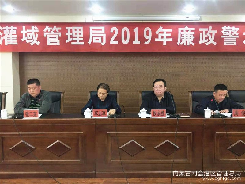 微信图片_20191016150414.jpg