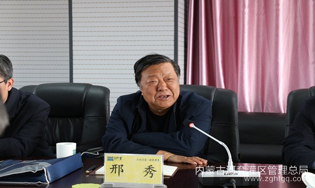 40f741d789d92578b7f6bb2922b84a4_副本.jpg