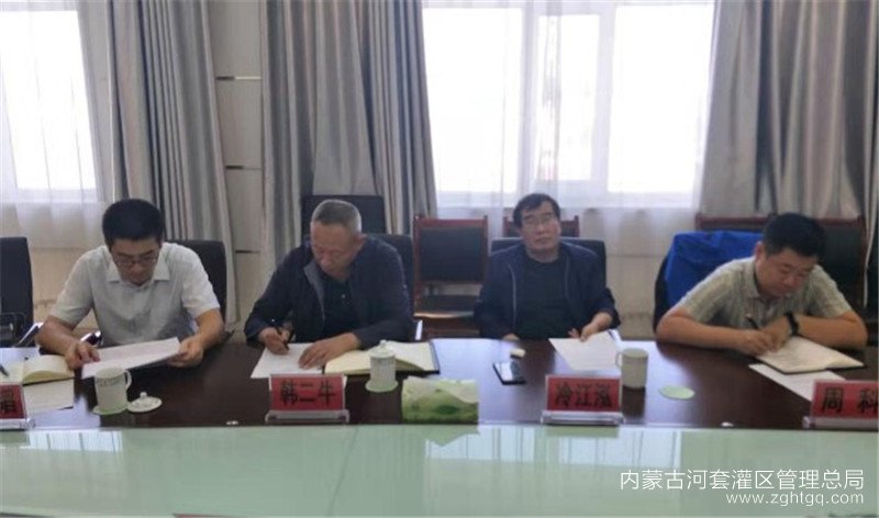 微信图片_20190930173542.jpg