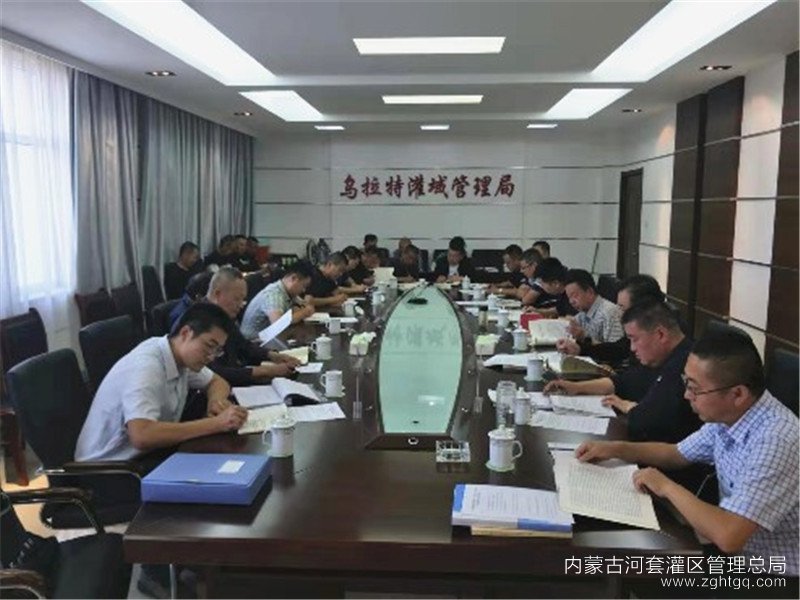 微信图片_20190930173536.jpg