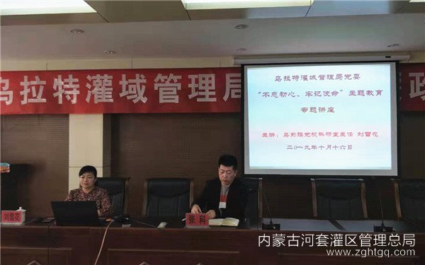 微信图片_20191016164712.jpg