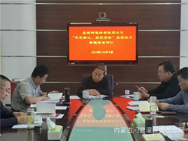 微信图片_20191009171827.jpg