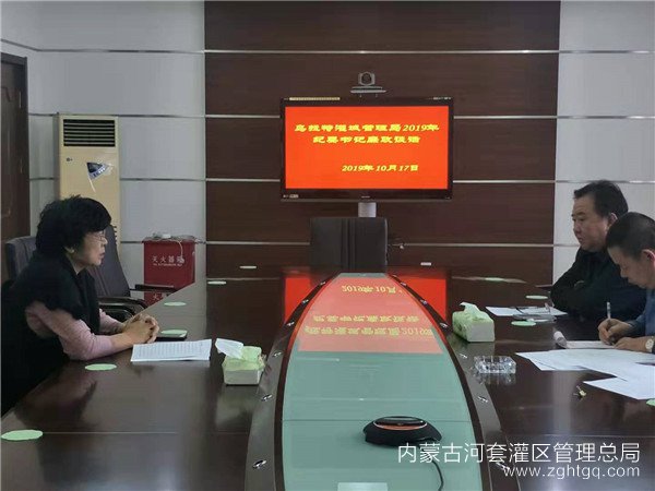 微信图片_20191021173515.jpg
