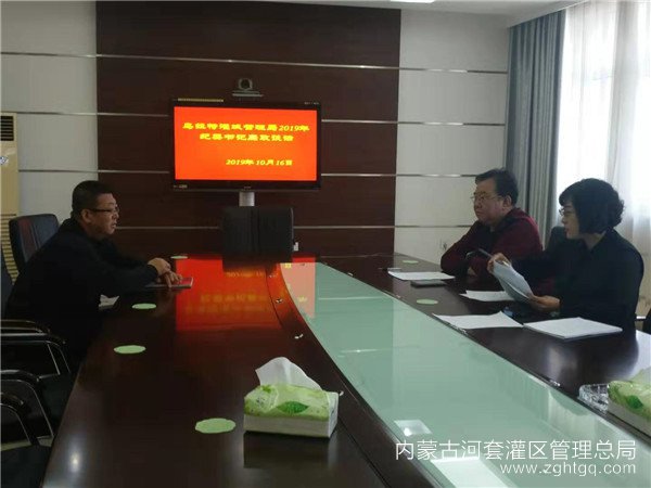 微信图片_20191021173601.jpg