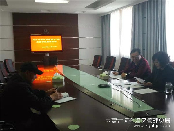 微信图片_20191021173556.jpg
