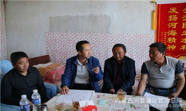 召集开会协调解决杨正稍的问题.jpg