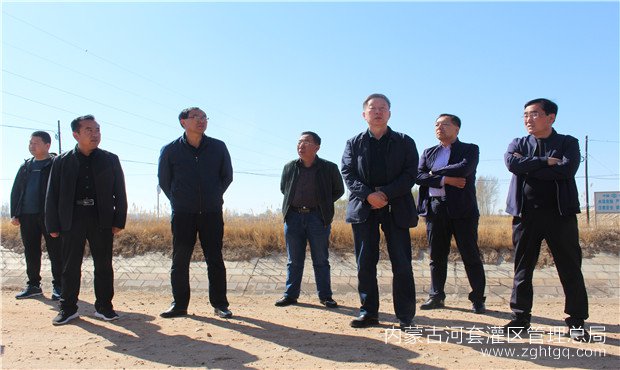 管理局领导在杨家河主题教育调查研究现场会上.jpg