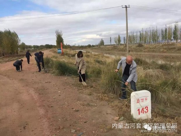 微信图片_20191028154109.jpg