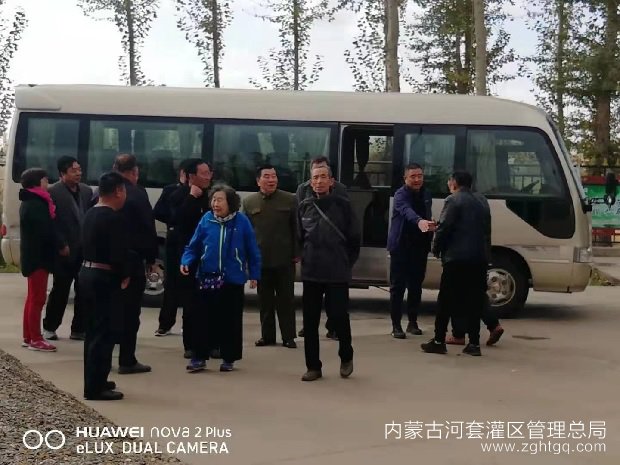 微信图片_20191025112722.jpg