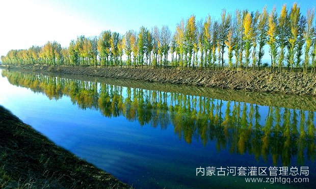 2014年二所段总排干清淤后1.JPG