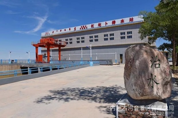 红站二站前池新貌.jpg