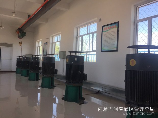 新六站室内影像.jpg