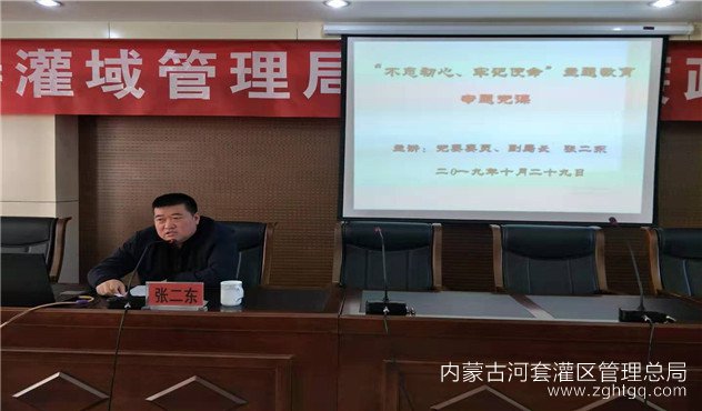 微信图片_20191030100543.jpg