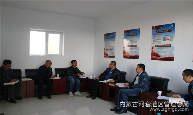 党小组学习.jpg