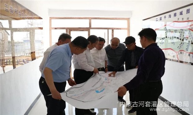 河灌总局领导调研指导排水建设.jpg