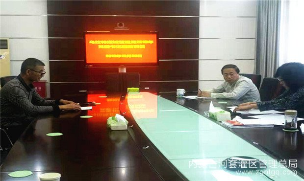微信图片_20191101111158.jpg
