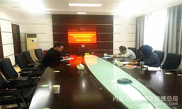 微信图片_20191101111118.jpg