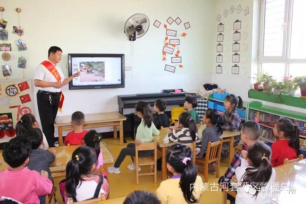 微信图片_20191104154343.jpg