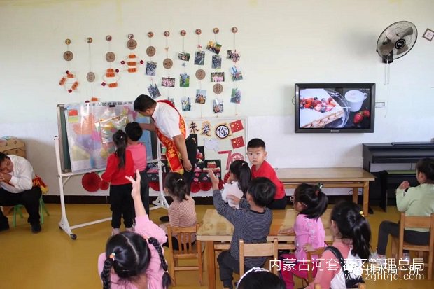 微信图片_20191104164007.jpg