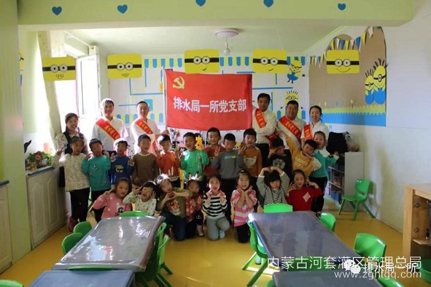微信图片_20191104154308.jpg