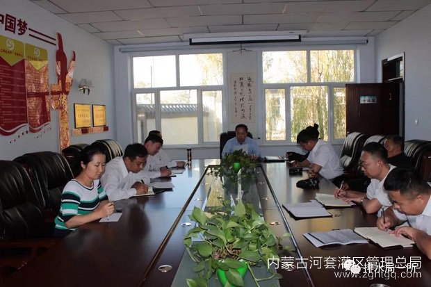 微信图片_20191104170448.jpg