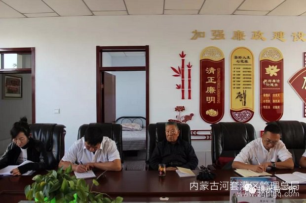 微信图片_20191104170506.jpg