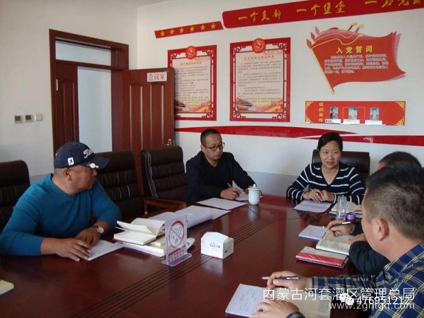 微信图片_20191104173752.jpg