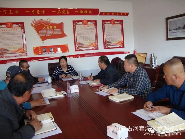 微信图片_20191104173736.jpg
