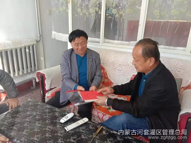 微信图片_20191105090710.jpg