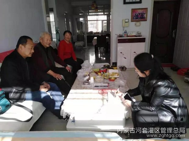 微信图片_20191105090648.jpg