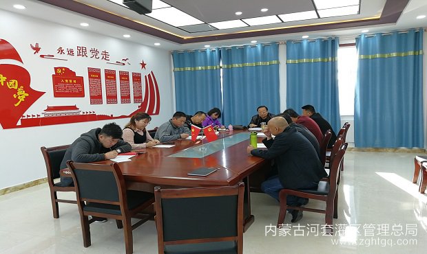 IMG_20191106_100903.jpg