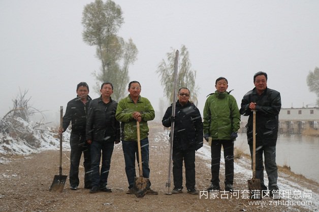 14、雨雪天防洪.jpg