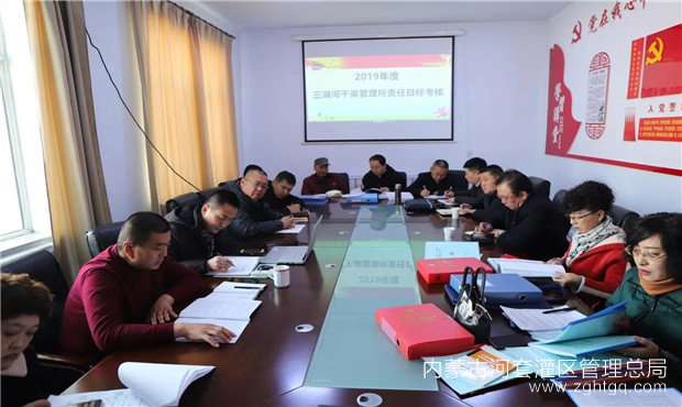 微信图片_20191129161113.jpg