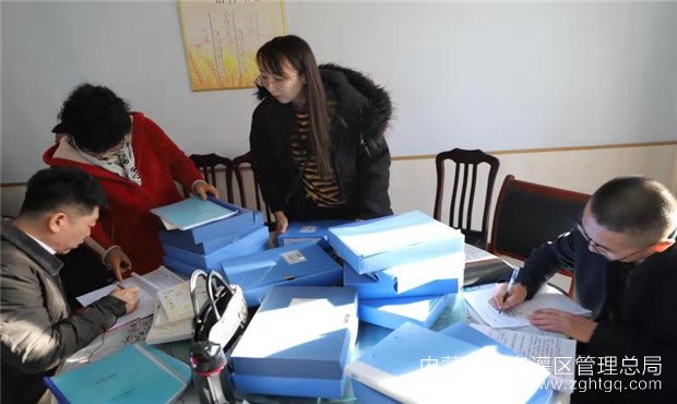 微信图片_20191129161141.jpg