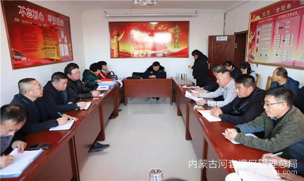 微信图片_20191129161055.jpg