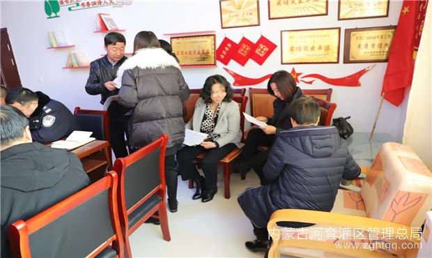 微信图片_20191129161120.jpg