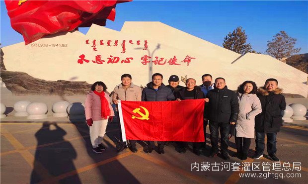 微信图片_20191202211311.jpg