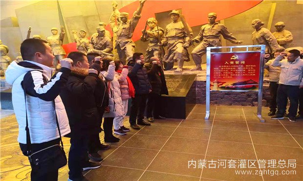 微信图片_201912022113111.jpg