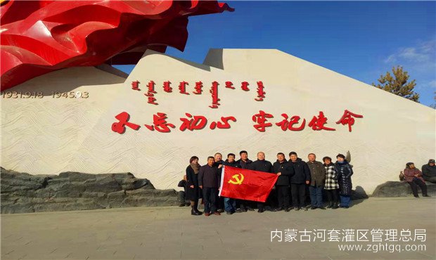微信图片_20191204203309.jpg