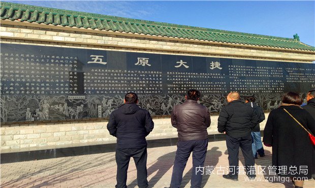微信图片_20191204203212.jpg