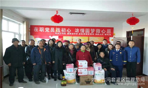微信图片_20191210171451.jpg