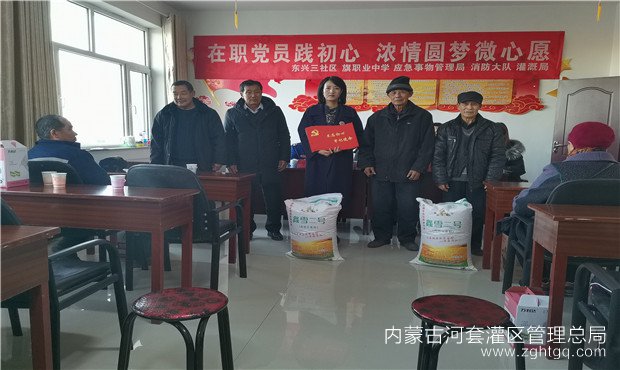 微信图片_20191210171644.jpg