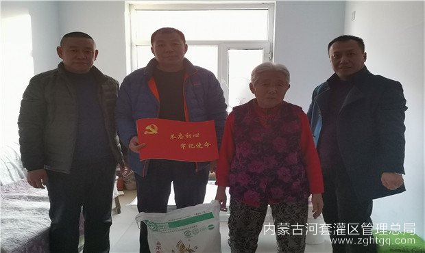 微信图片_20191210171604.jpg