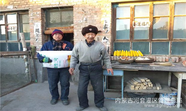 微信图片_20191210171502.jpg